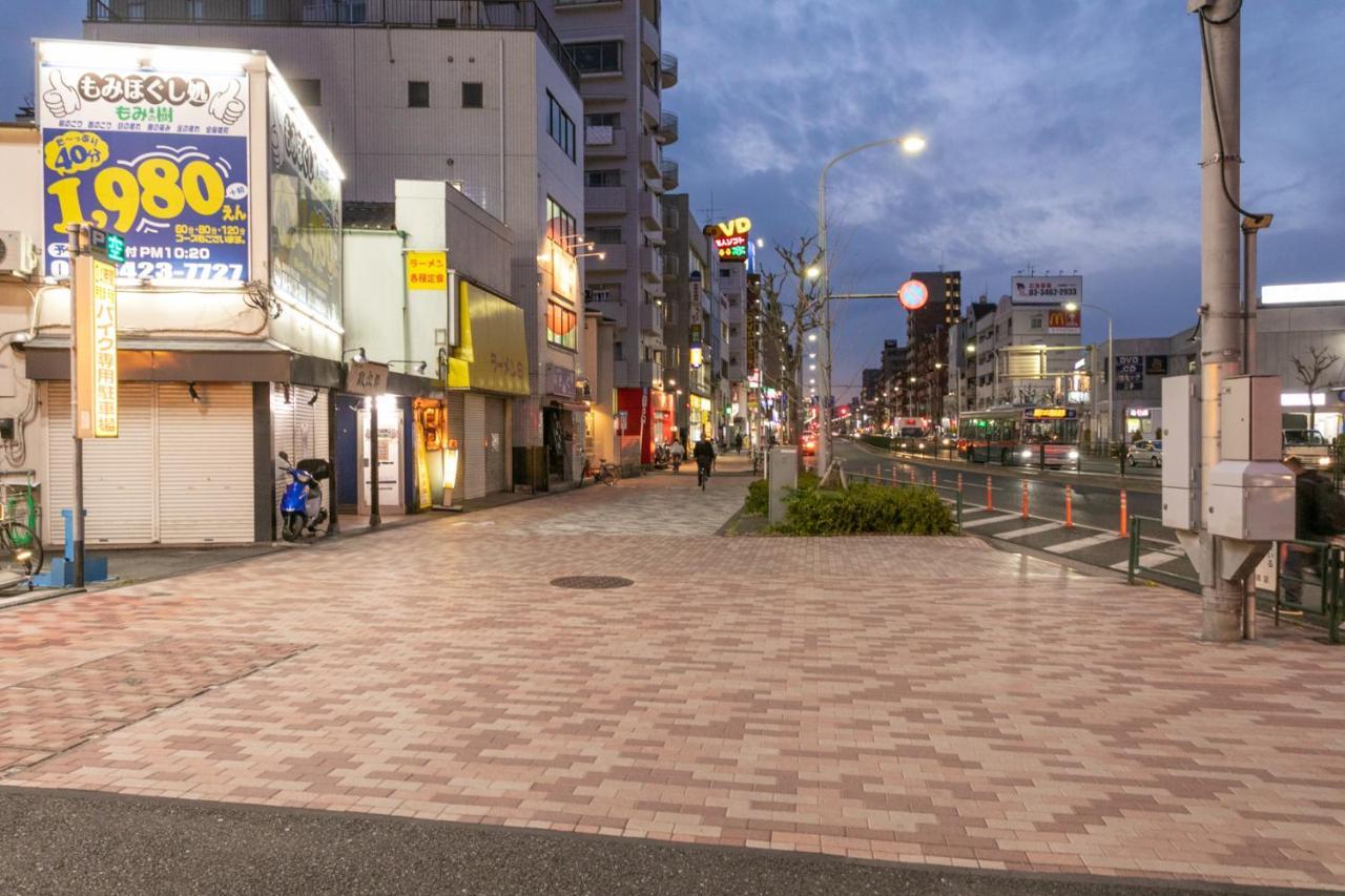 Sakura Stay Otorii Tokyo Eksteriør billede